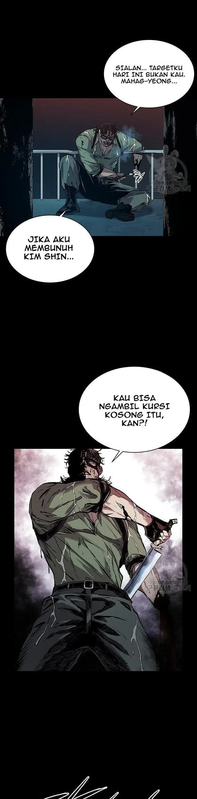 image-komik-castle-2-on-top-of-everyone-chapter-4-37/70