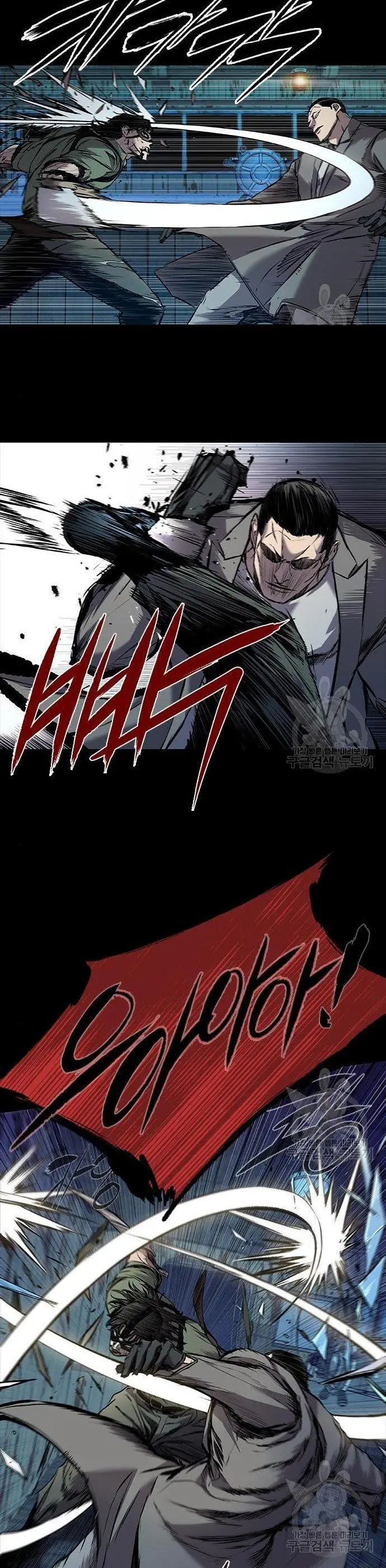 image-komik-castle-2-on-top-of-everyone-chapter-4-38/70