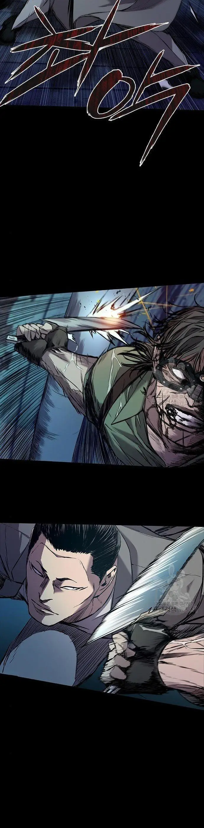 image-komik-castle-2-on-top-of-everyone-chapter-4-39/70