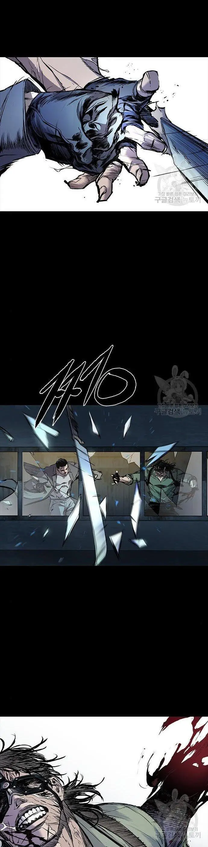 image-komik-castle-2-on-top-of-everyone-chapter-4-40/70