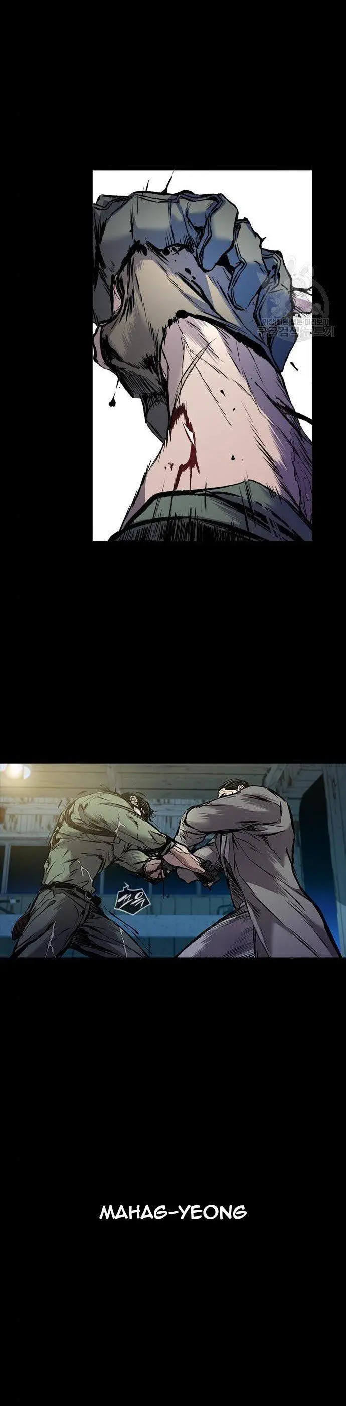 image-komik-castle-2-on-top-of-everyone-chapter-4-42/70