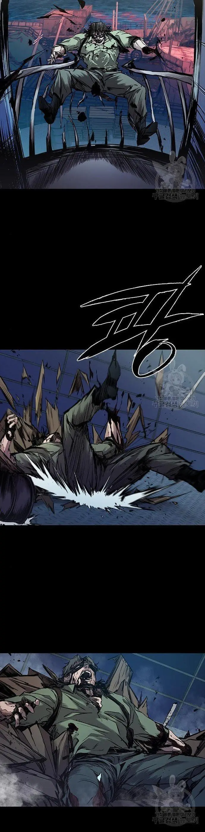 image-komik-castle-2-on-top-of-everyone-chapter-4-45/70