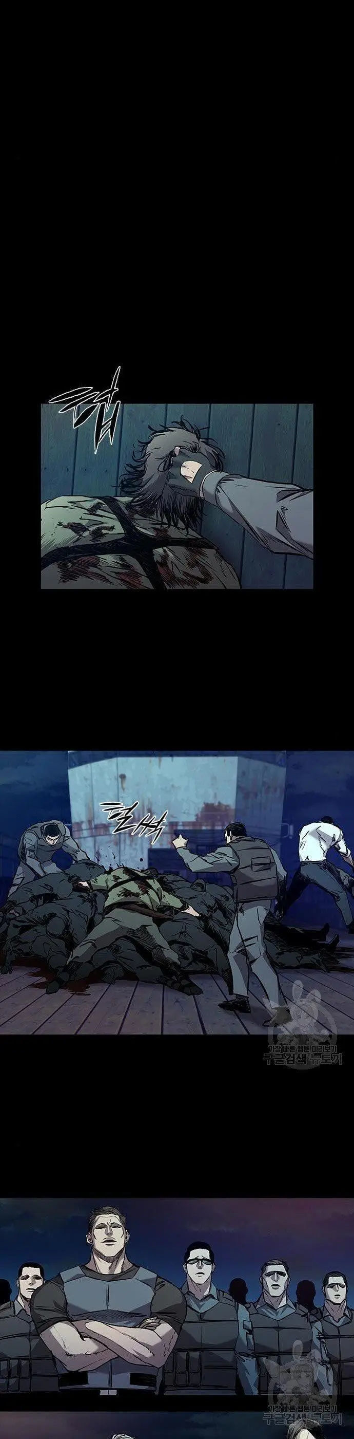 image-komik-castle-2-on-top-of-everyone-chapter-4-57/70