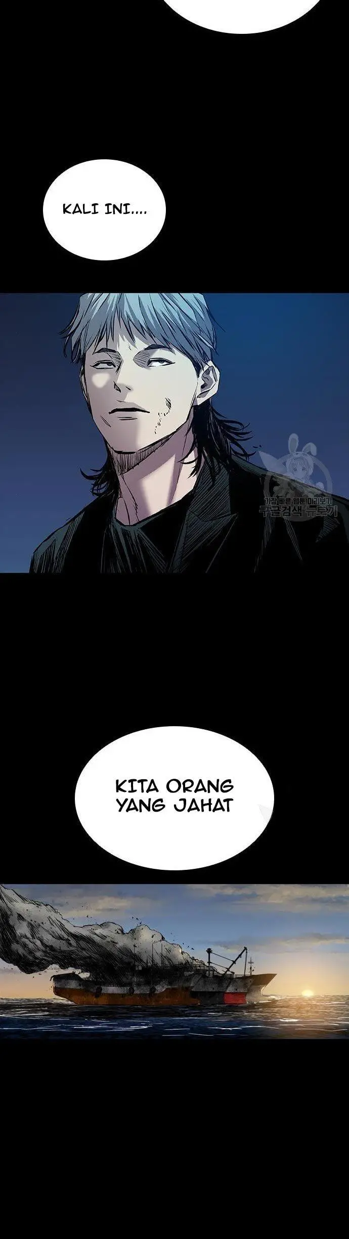 image-komik-castle-2-on-top-of-everyone-chapter-4-61/70