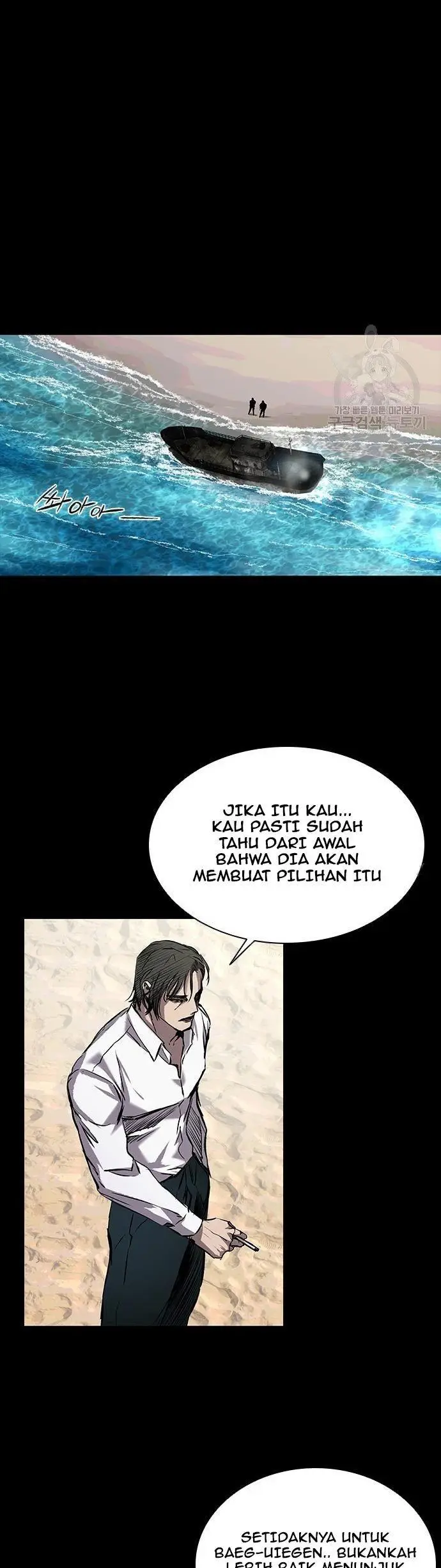 image-komik-castle-2-on-top-of-everyone-chapter-4-62/70