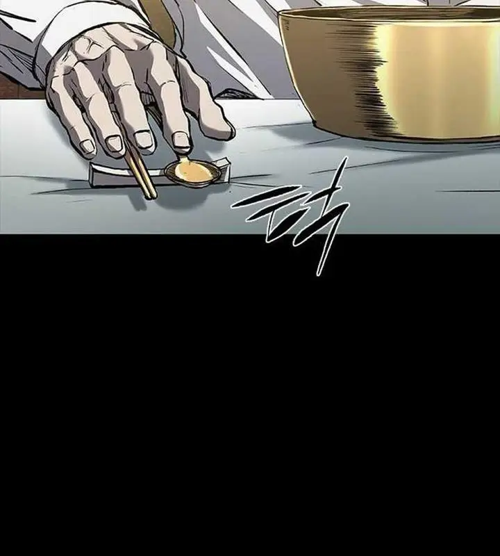 image-komik-castle-2-on-top-of-everyone-chapter-41-19/29