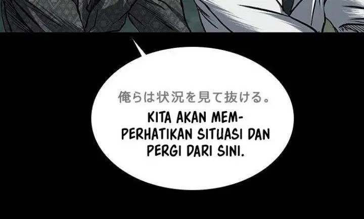 image-komik-castle-2-on-top-of-everyone-chapter-42-5/26