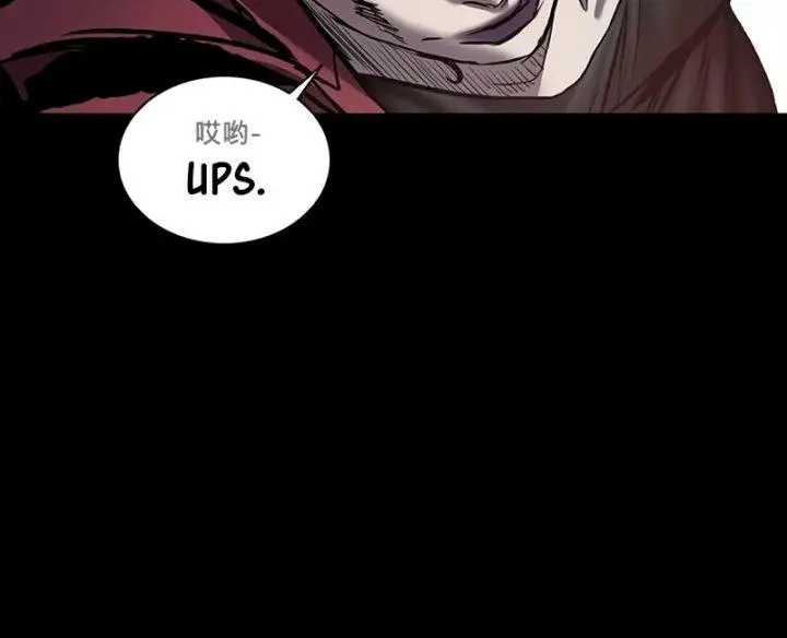 image-komik-castle-2-on-top-of-everyone-chapter-45-7/27