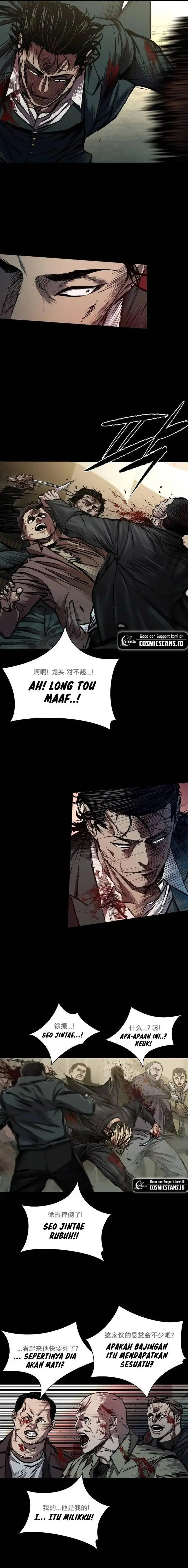 image-komik-castle-2-on-top-of-everyone-chapter-48-3/30