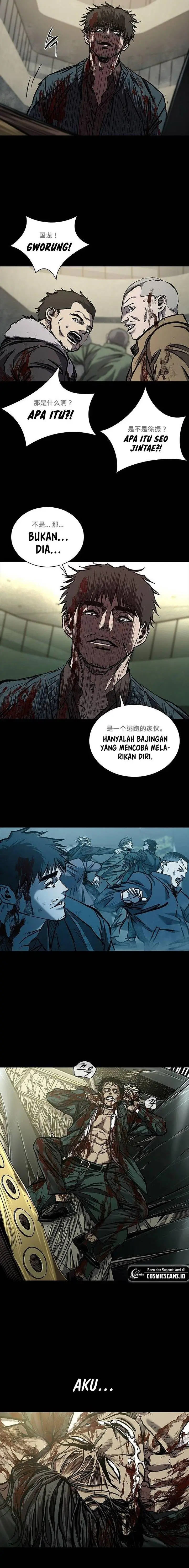 image-komik-castle-2-on-top-of-everyone-chapter-49-30/37