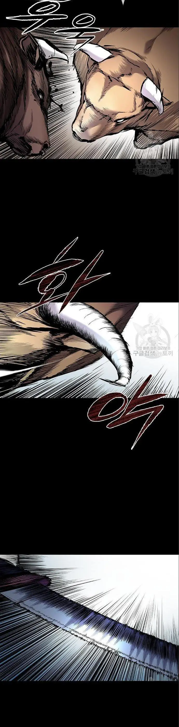 image-komik-castle-2-on-top-of-everyone-chapter-5-5/70