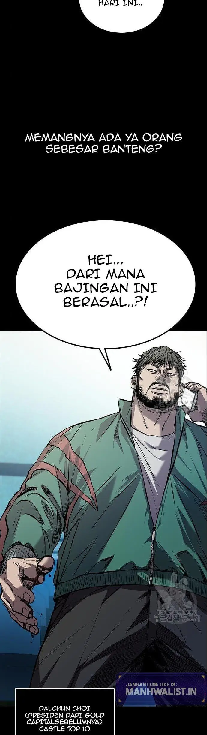 image-komik-castle-2-on-top-of-everyone-chapter-5-12/70