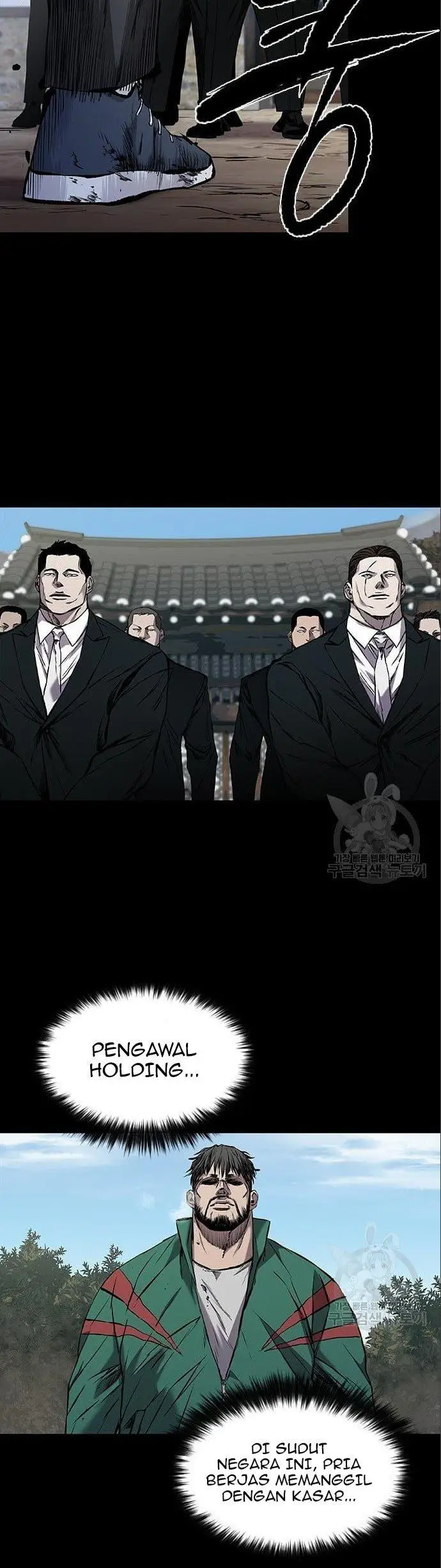 image-komik-castle-2-on-top-of-everyone-chapter-5-14/70