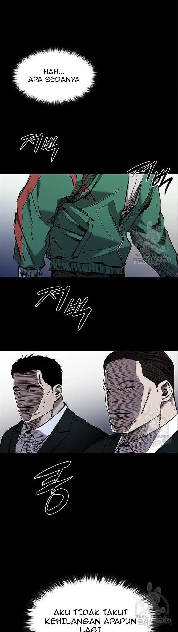 image-komik-castle-2-on-top-of-everyone-chapter-5-15/70