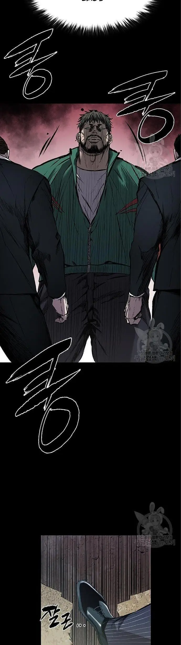 image-komik-castle-2-on-top-of-everyone-chapter-5-16/70