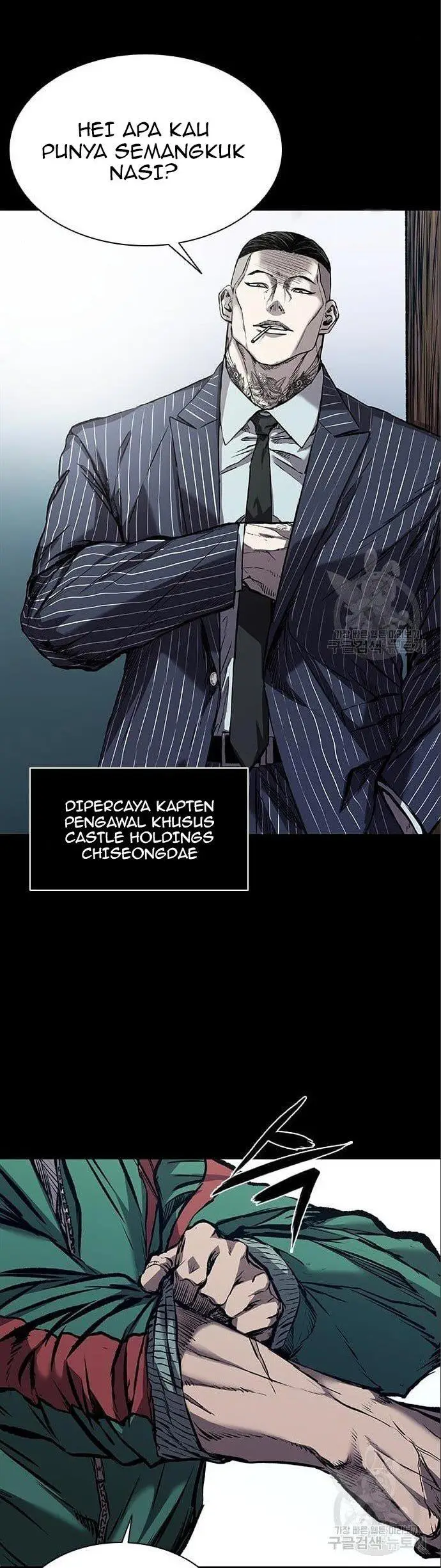 image-komik-castle-2-on-top-of-everyone-chapter-5-19/70
