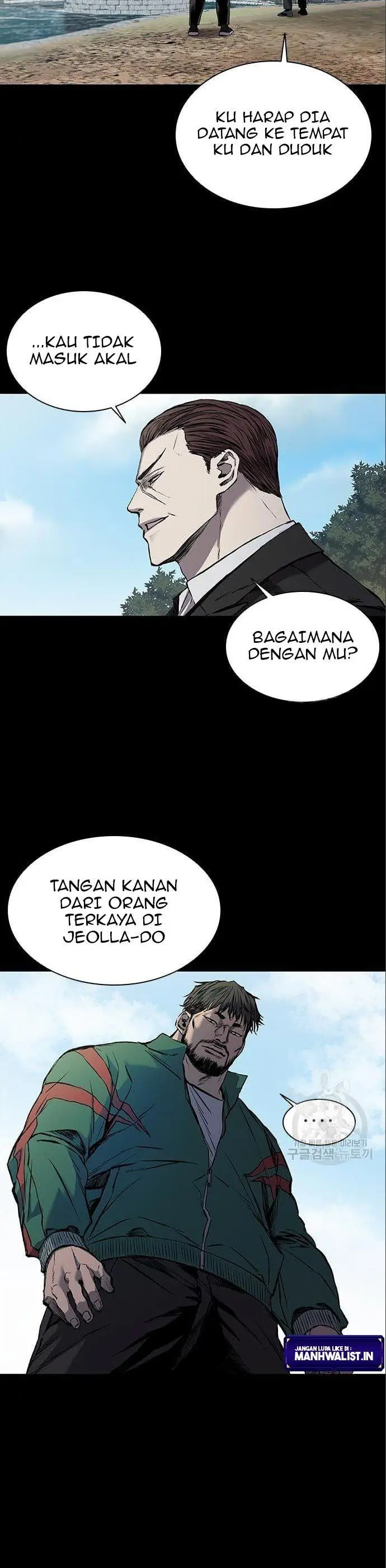 image-komik-castle-2-on-top-of-everyone-chapter-5-27/70