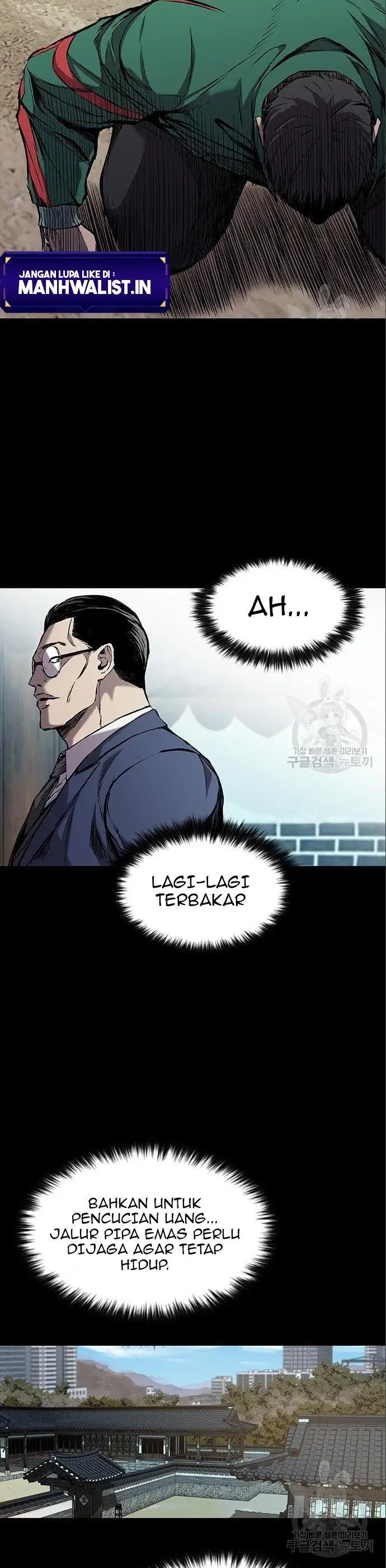image-komik-castle-2-on-top-of-everyone-chapter-5-37/70