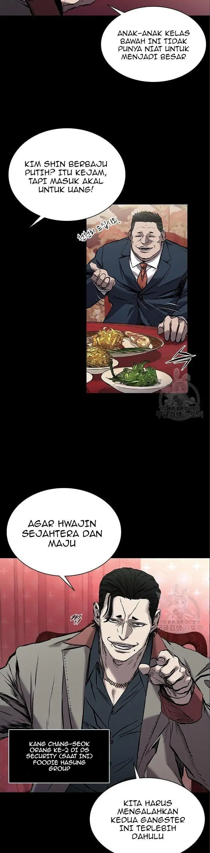 image-komik-castle-2-on-top-of-everyone-chapter-5-54/70