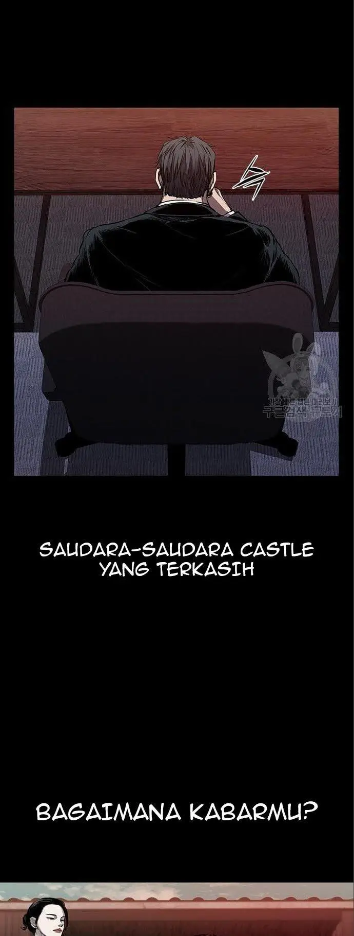 image-komik-castle-2-on-top-of-everyone-chapter-5-63/70