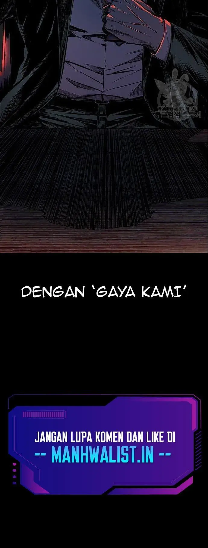image-komik-castle-2-on-top-of-everyone-chapter-5-69/70