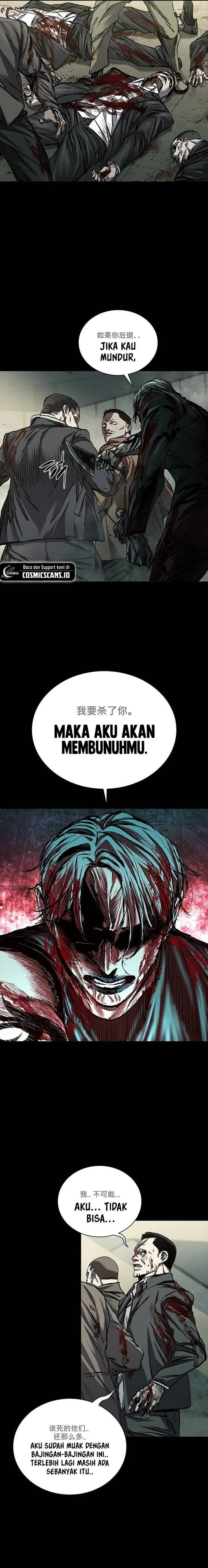 image-komik-castle-2-on-top-of-everyone-chapter-50-2/22