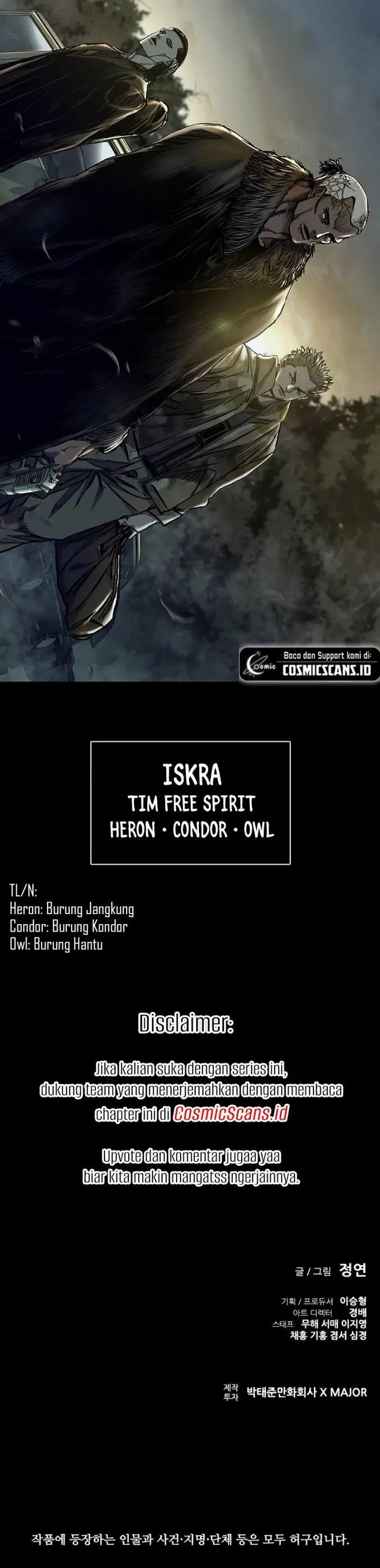 image-komik-castle-2-on-top-of-everyone-chapter-52-17/18