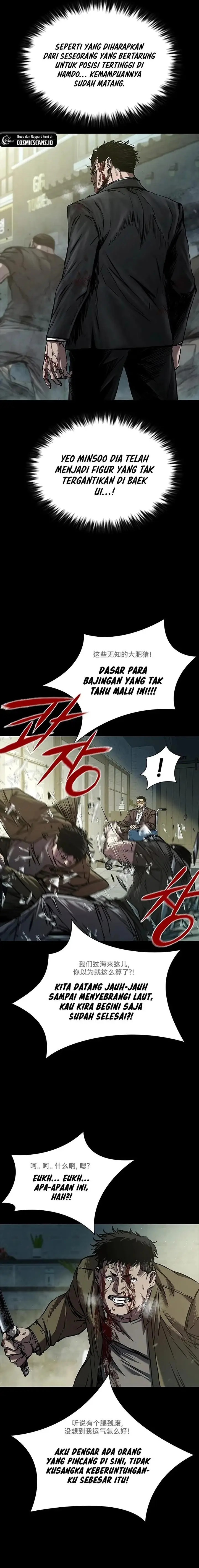 image-komik-castle-2-on-top-of-everyone-chapter-56-2/24