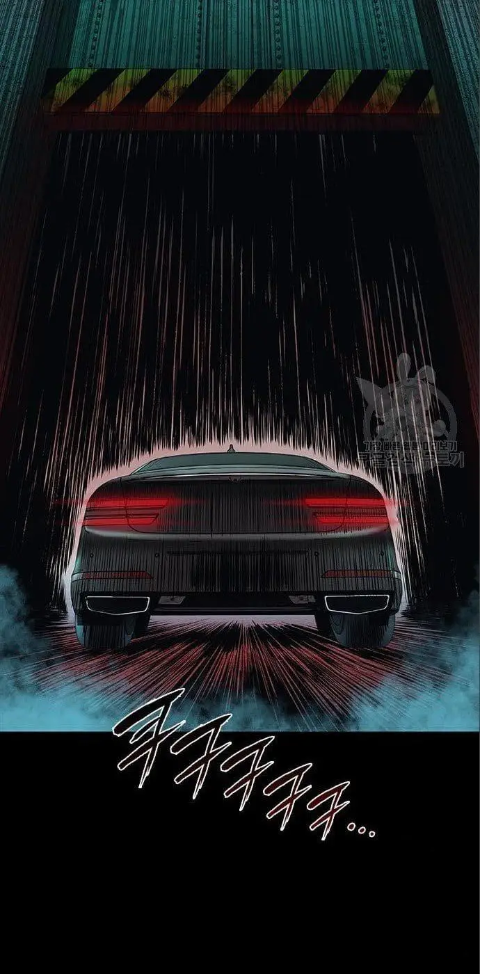 image-komik-castle-2-on-top-of-everyone-chapter-6-26/120