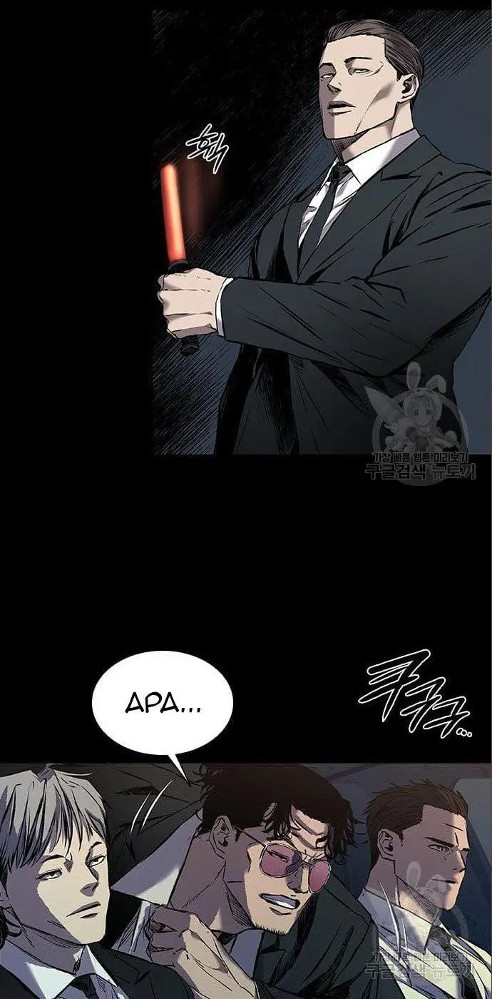 image-komik-castle-2-on-top-of-everyone-chapter-6-30/120