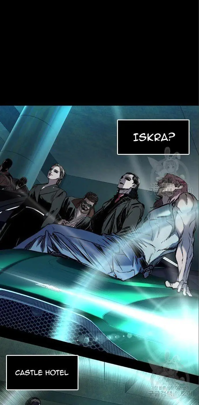 image-komik-castle-2-on-top-of-everyone-chapter-6-38/120