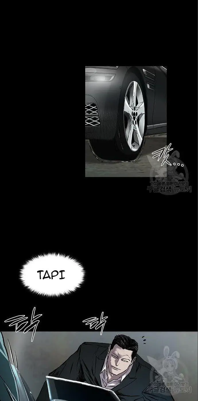 image-komik-castle-2-on-top-of-everyone-chapter-6-42/120