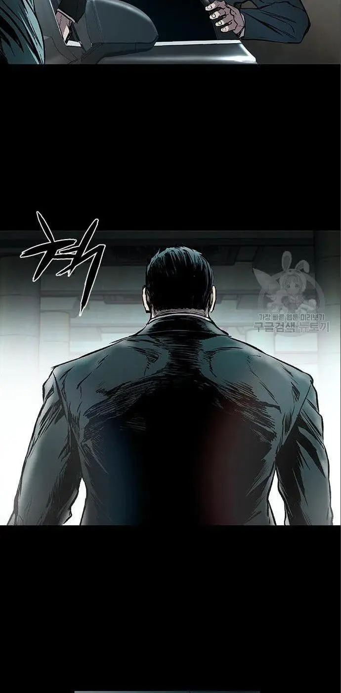 image-komik-castle-2-on-top-of-everyone-chapter-6-43/120