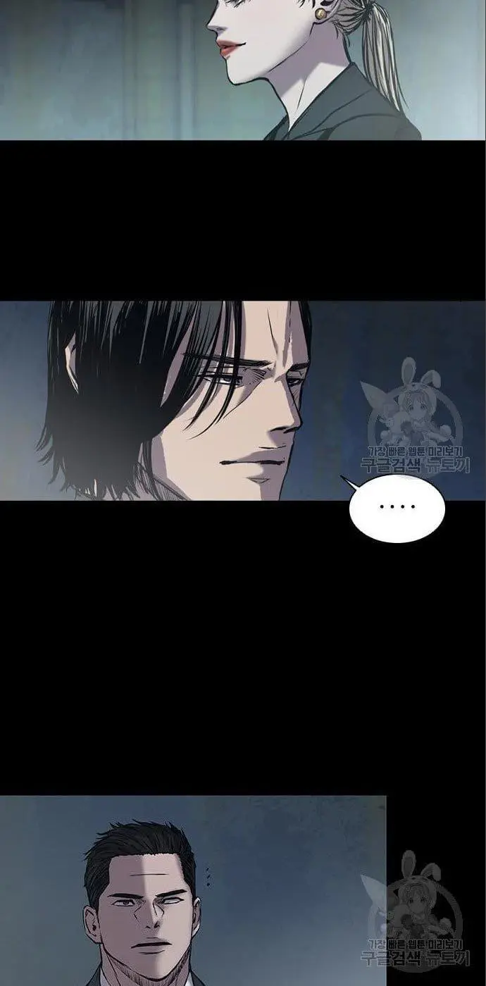 image-komik-castle-2-on-top-of-everyone-chapter-6-51/120