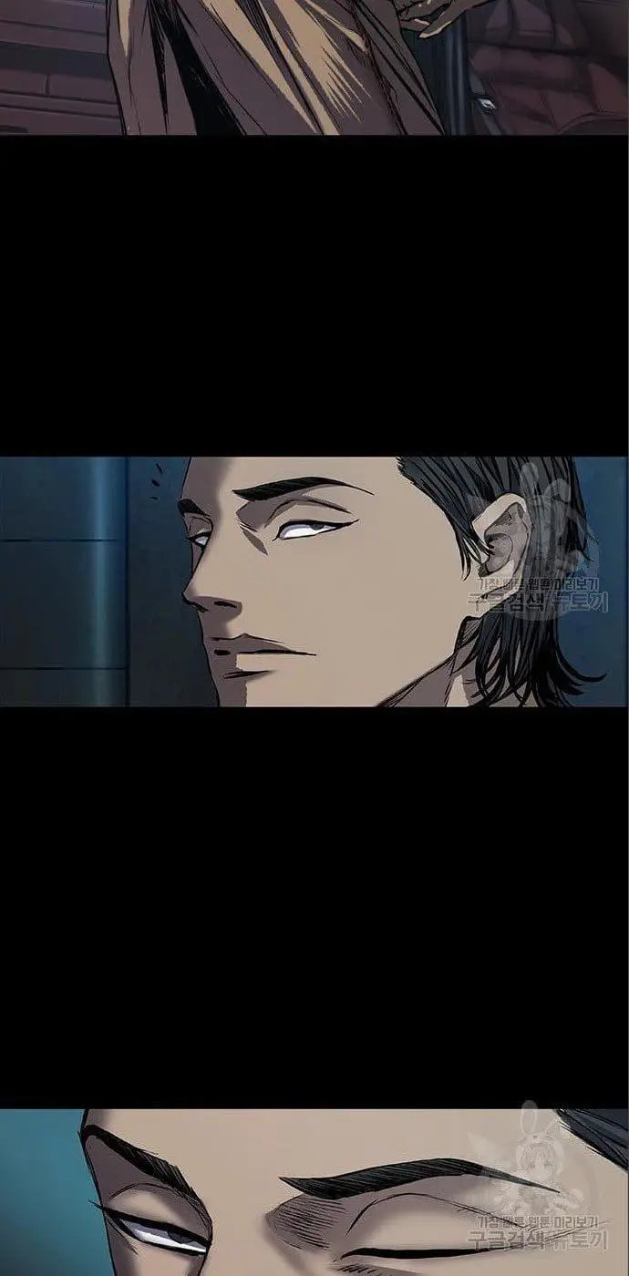 image-komik-castle-2-on-top-of-everyone-chapter-6-60/120