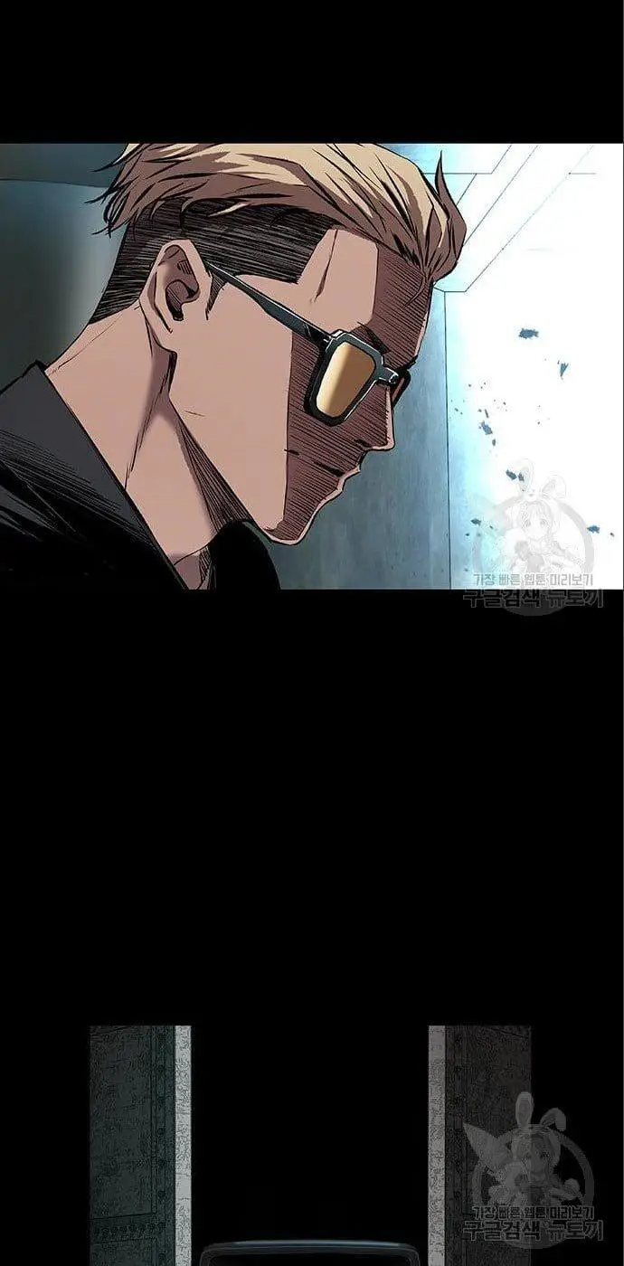 image-komik-castle-2-on-top-of-everyone-chapter-6-62/120