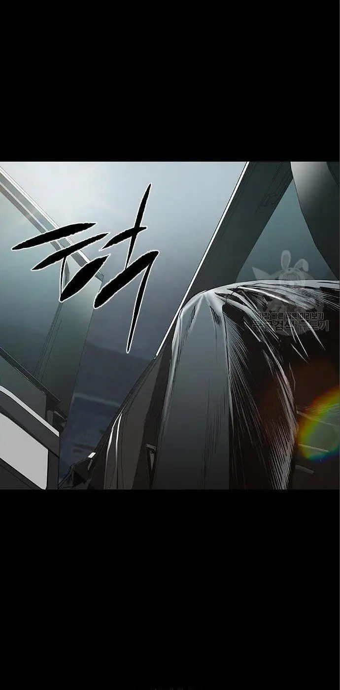 image-komik-castle-2-on-top-of-everyone-chapter-6-72/120