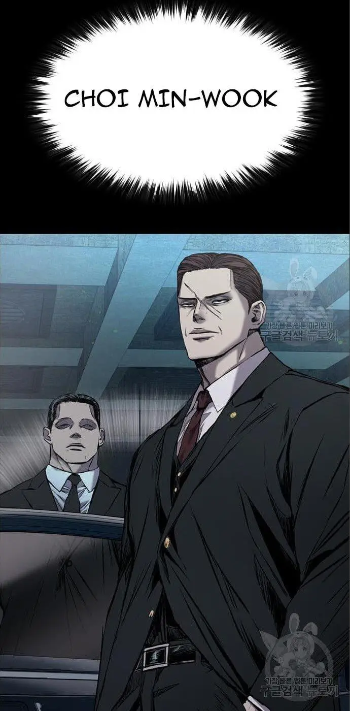 image-komik-castle-2-on-top-of-everyone-chapter-6-73/120