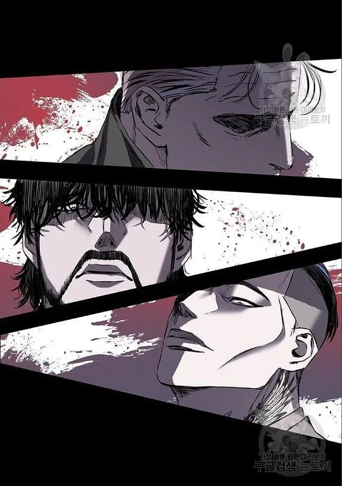 image-komik-castle-2-on-top-of-everyone-chapter-6-114/120