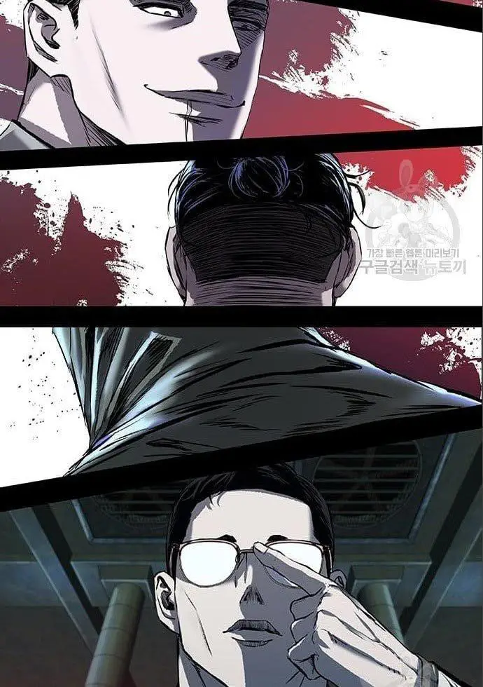 image-komik-castle-2-on-top-of-everyone-chapter-6-116/120