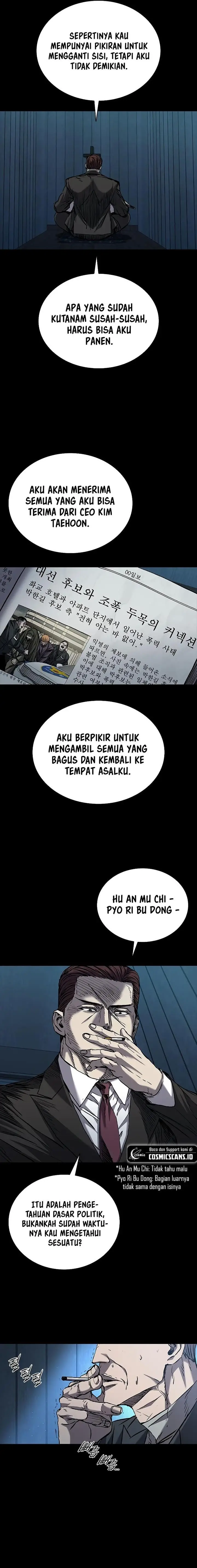 image-komik-castle-2-on-top-of-everyone-chapter-63-8/33