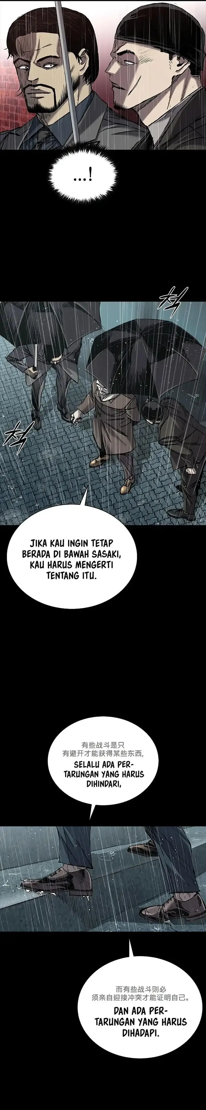 image-komik-castle-2-on-top-of-everyone-chapter-65-2/35