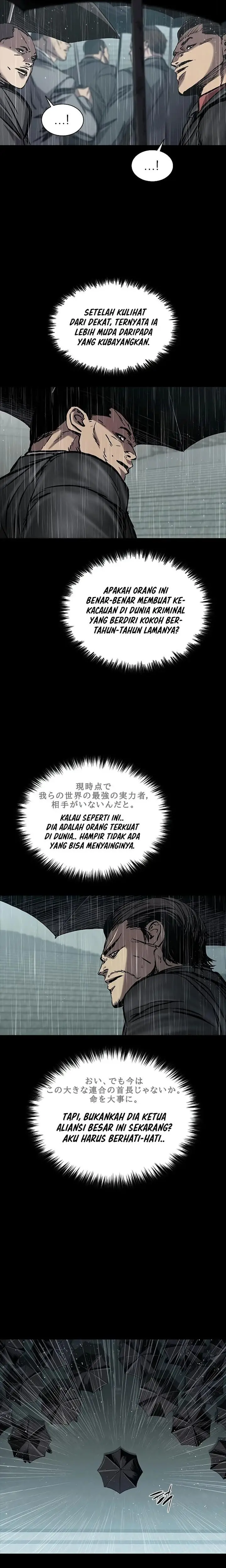 image-komik-castle-2-on-top-of-everyone-chapter-65-25/35