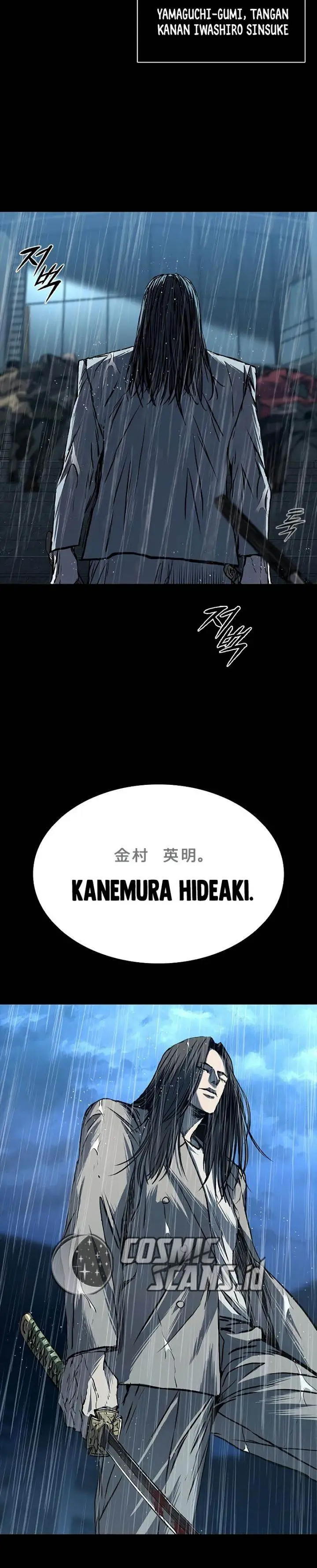 image-komik-castle-2-on-top-of-everyone-chapter-67-23/27