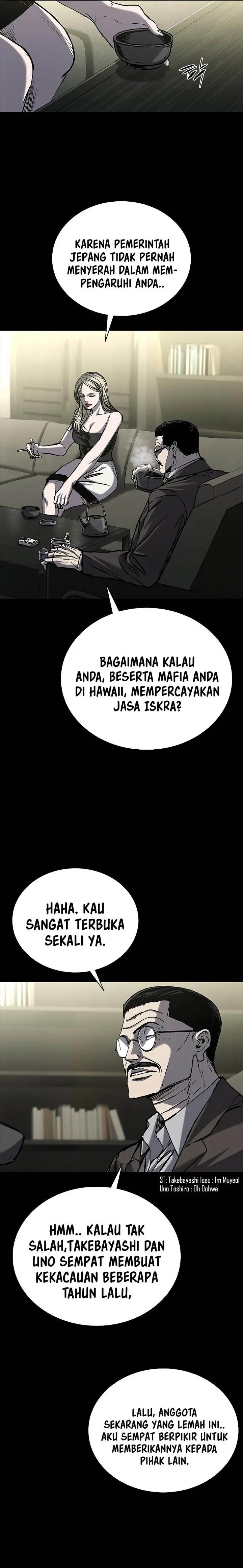 image-komik-castle-2-on-top-of-everyone-chapter-69-13/36