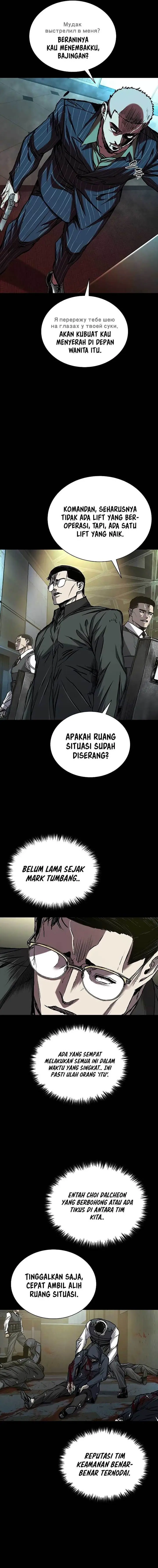 image-komik-castle-2-on-top-of-everyone-chapter-75-3/22