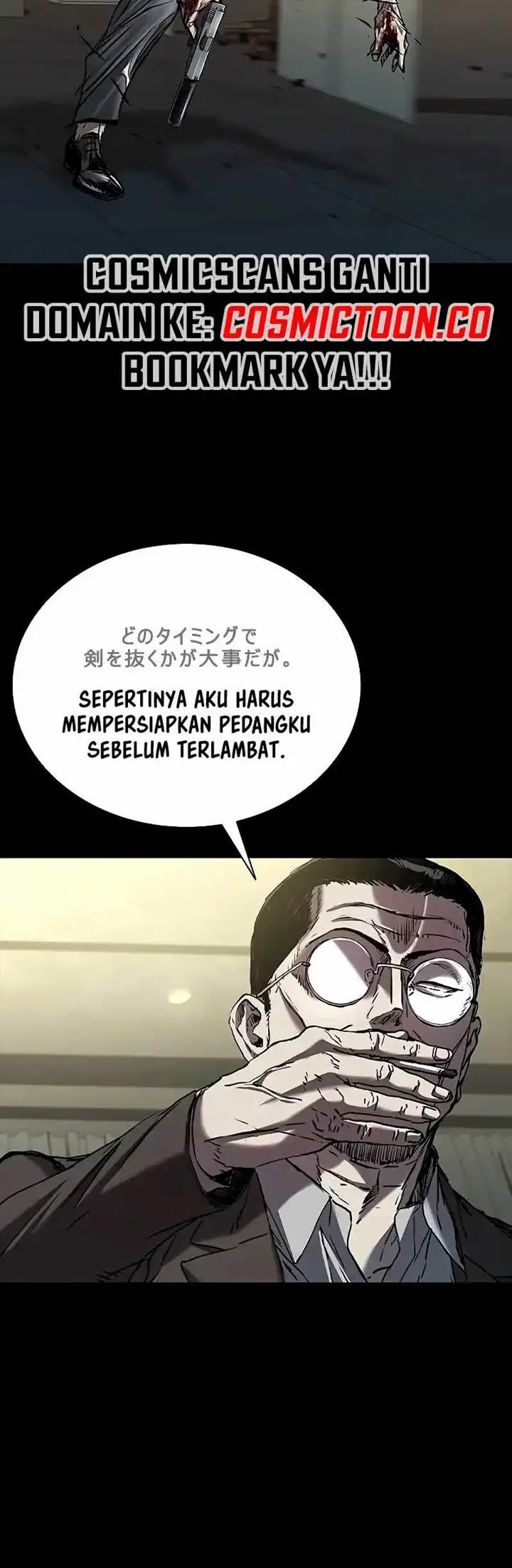 image-komik-castle-2-on-top-of-everyone-chapter-77-7/23