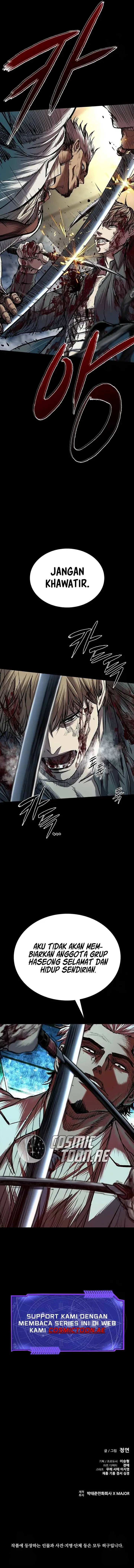 image-komik-castle-2-on-top-of-everyone-chapter-80-16/17