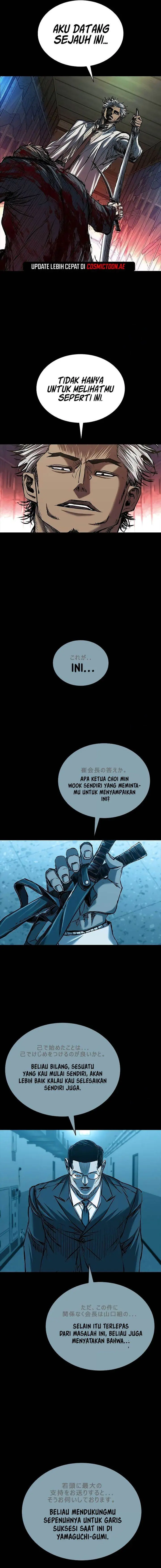 image-komik-castle-2-on-top-of-everyone-chapter-81-5/22