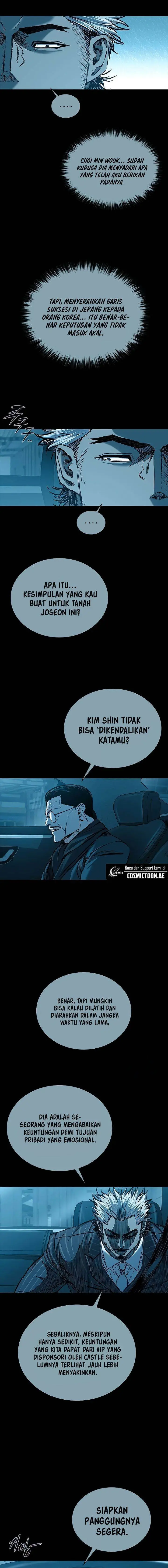 image-komik-castle-2-on-top-of-everyone-chapter-81-6/22